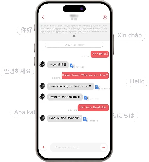 ViewChatのチャット画面。メッセージごとに翻訳ボタンが表示されている